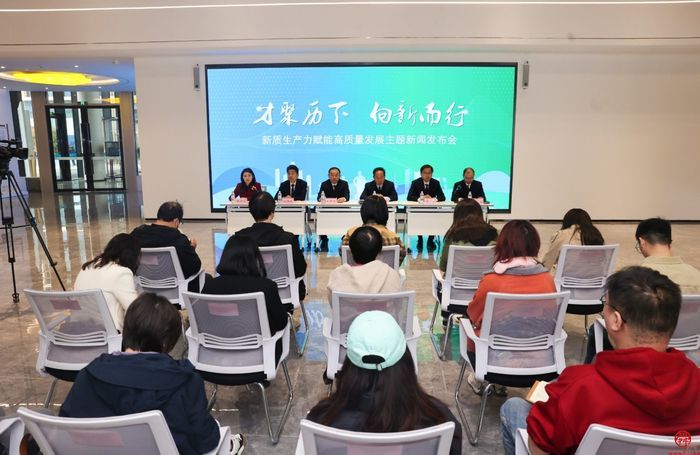 库伦旗科技局等最新招聘信息,库伦旗科技局最新招聘信息及招聘趋势分析