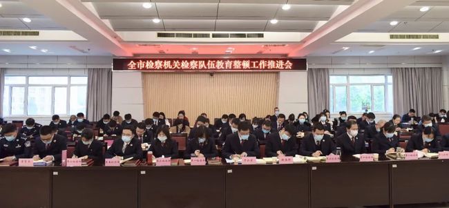 荆门市市教育局最新人事任命,荆门市市教育局最新人事任命，重塑教育格局，引领未来发展方向