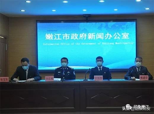 嫩江县科技局等最新招聘信息,嫩江县科技局及最新招聘信息详解