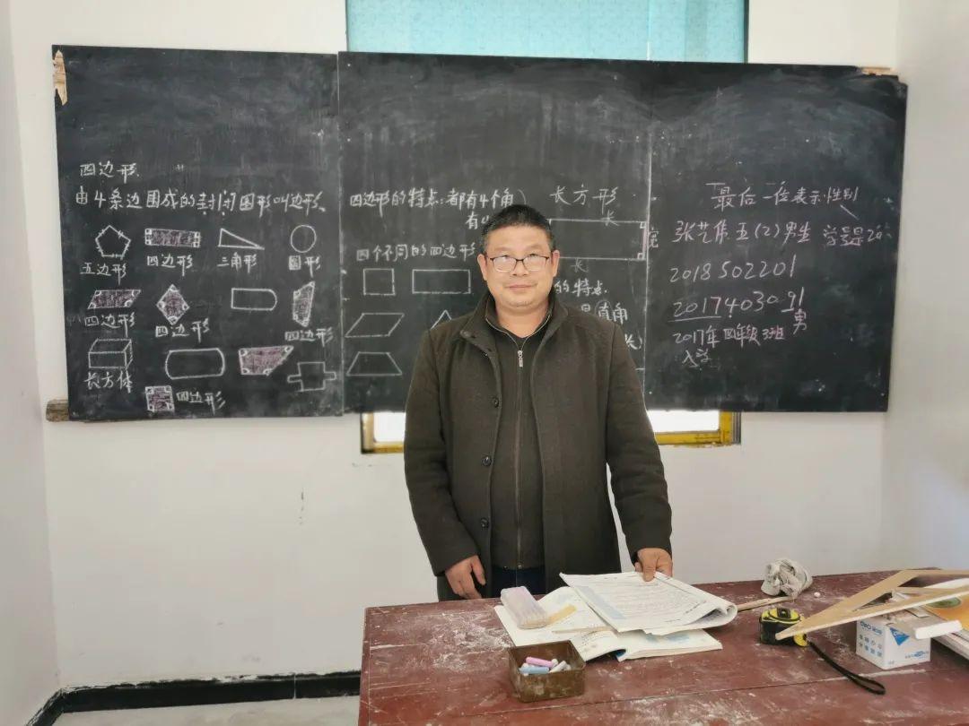崇阳县小学最新新闻,崇阳县小学最新新闻