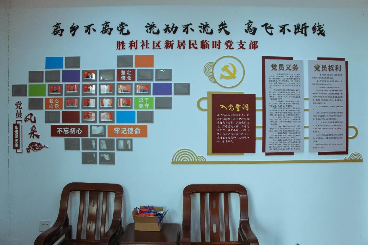 洛隆县人民政府办公室最新领导,洛隆县人民政府办公室最新领导团队及其职能概述