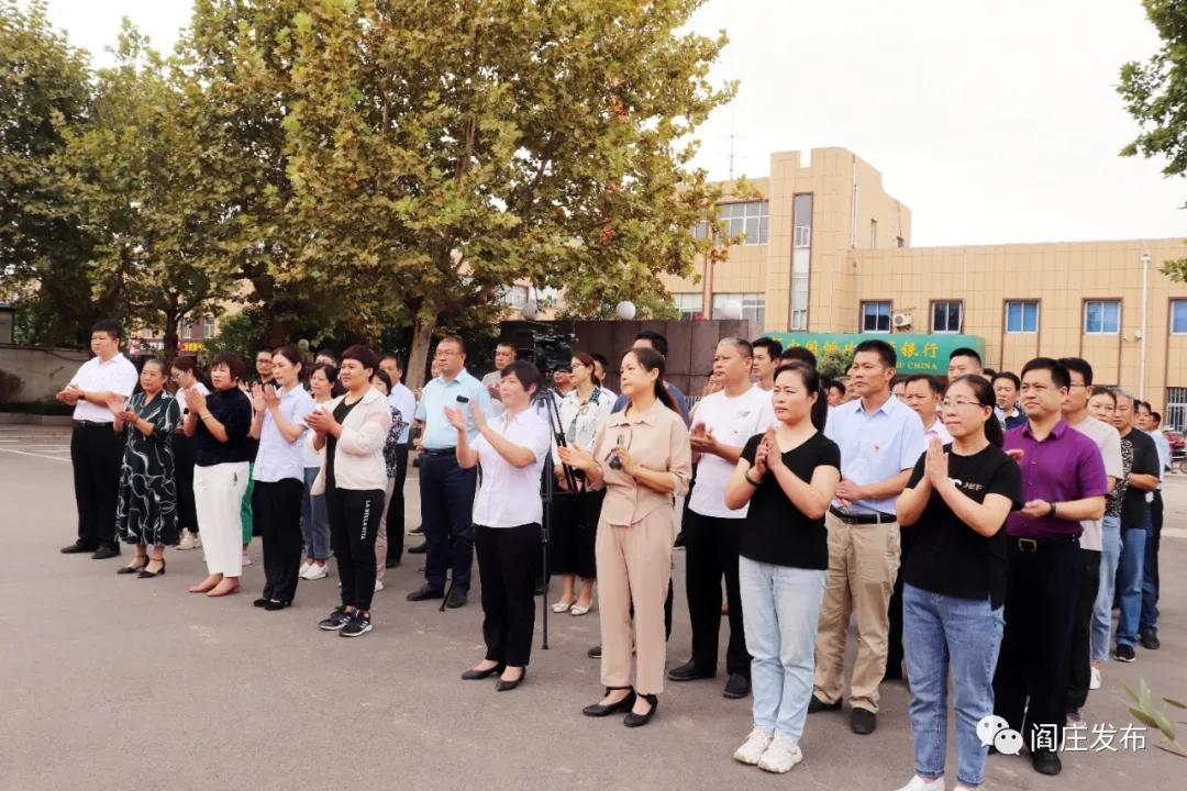 莒县民政局最新招聘信息,莒县民政局最新招聘信息概览