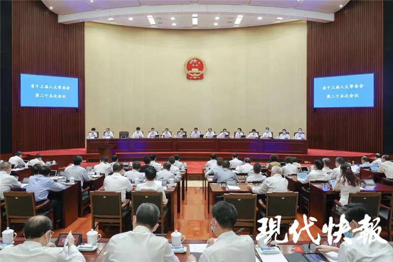 龙泉市司法局最新人事任命,龙泉市司法局最新人事任命，构建法治社会的重要一步