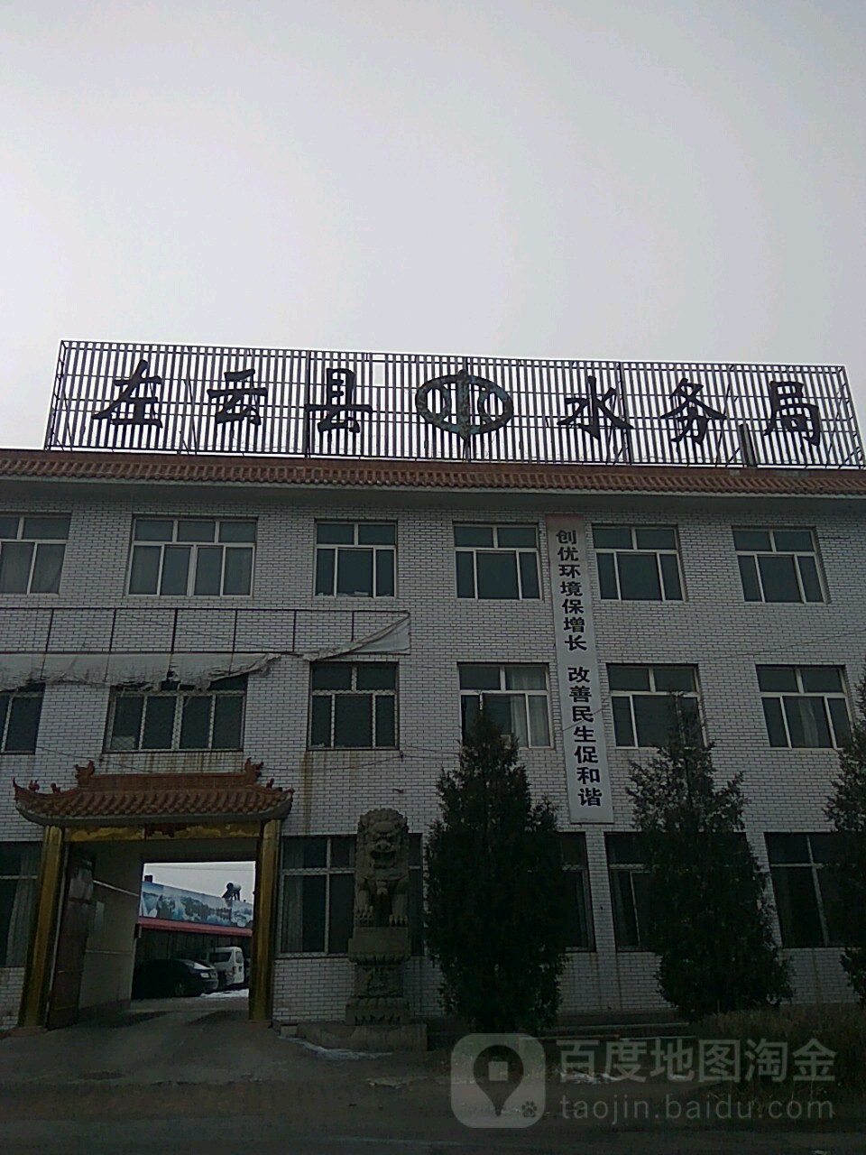 左云县防疫检疫站最新项目,左云县防疫检疫站最新项目进展与前景展望