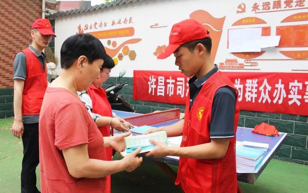 琼山区司法局最新发展规划,琼山区司法局最新发展规划，构建法治社会的坚实基石