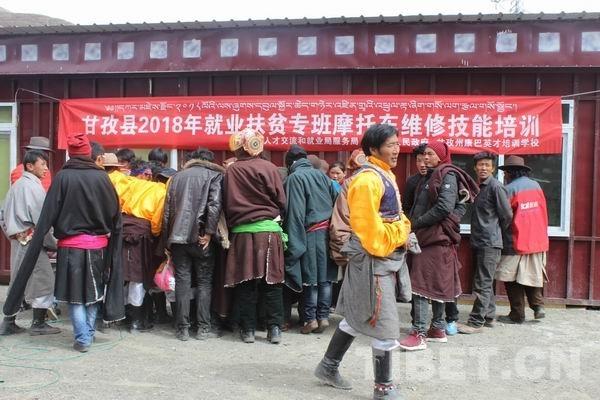 班嘎村最新招聘信息,班嘎村最新招聘信息概述及深度解读