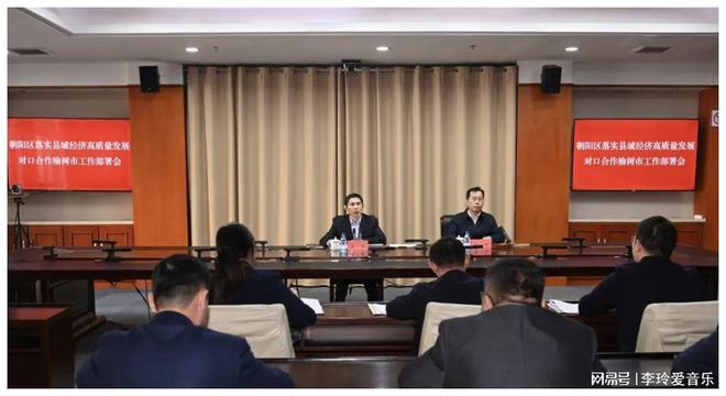 秭归县财政局最新新闻,秭归县财政局最新新闻，推动县域经济高质量发展