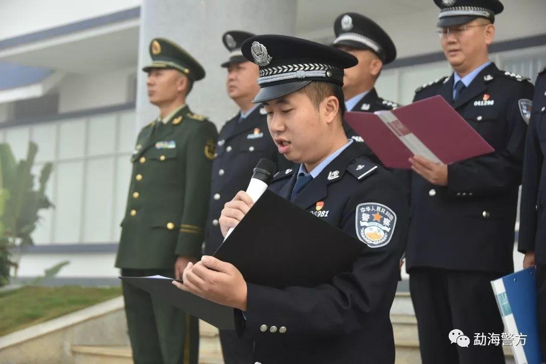 勐海县体育局最新招聘信息,勐海县体育局最新招聘信息概览