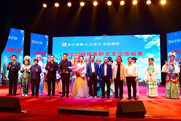 新浦区剧团最新领导,新浦区剧团最新领导——引领剧坛新风尚