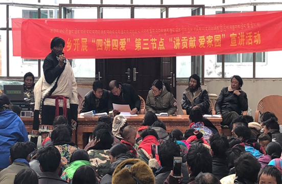 阿坞乡最新新闻,阿坞乡最新新闻报道