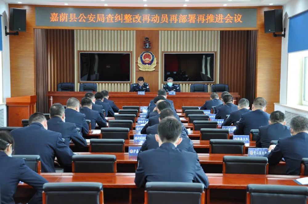 越西县应急管理局最新项目,越西县应急管理局最新项目概述