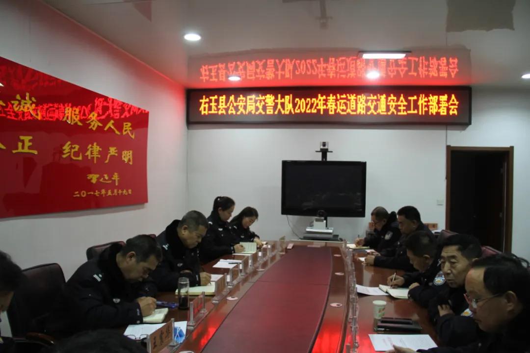 右玉县退役军人事务局最新领导,右玉县退役军人事务局最新领导介绍