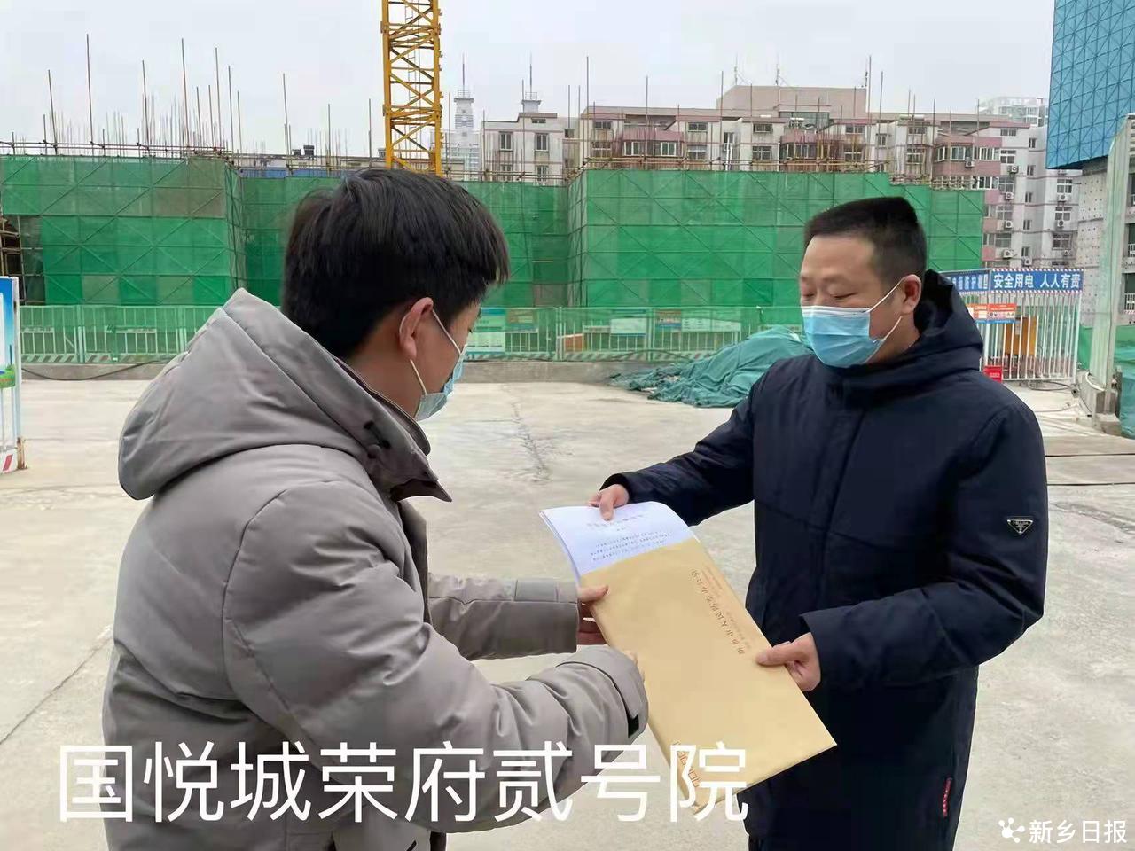 新乡市市人民防空办公室最新项目,新乡市人民防空办公室最新项目，推动人防事业高质量发展