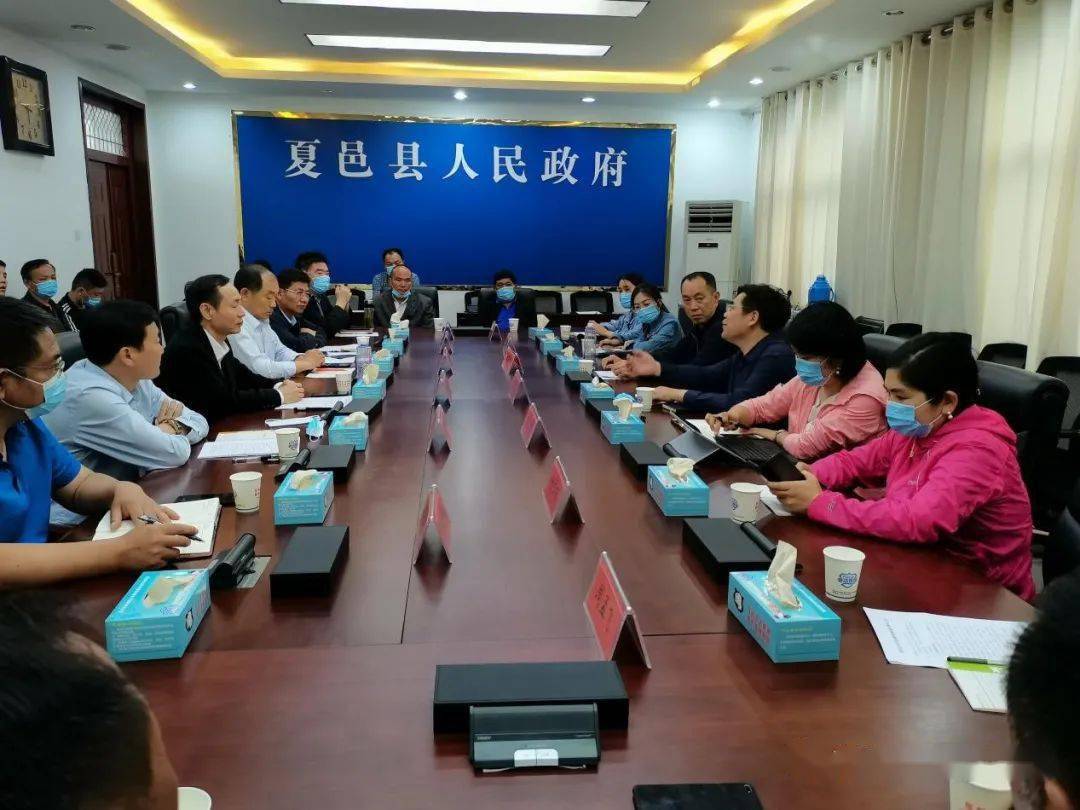 夏邑县科技局等最新领导,夏邑县科技局最新领导团队概述