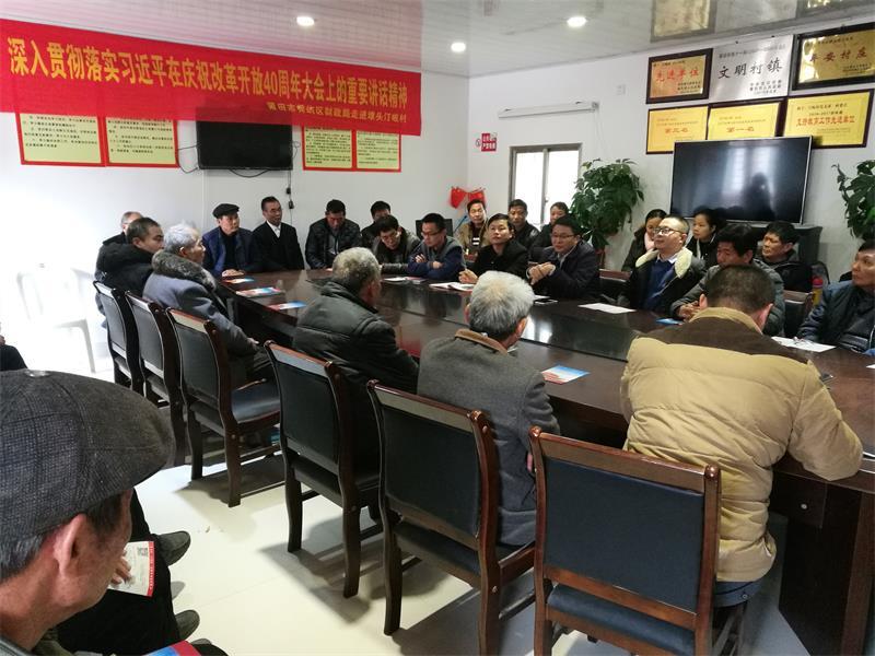 秀屿区财政局最新发展规划,秀屿区财政局最新发展规划，构建繁荣财政，助力区域经济发展