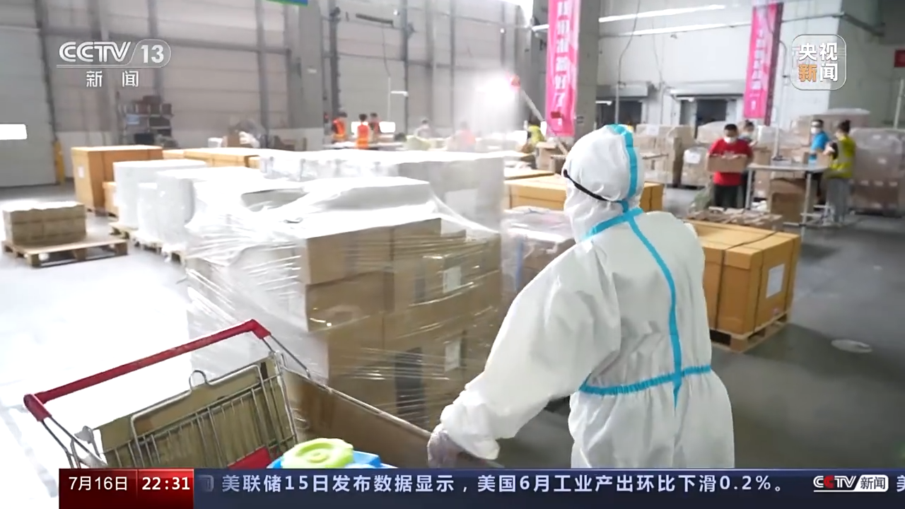 张家港市防疫检疫站最新新闻,张家港市防疫检疫站最新新闻报道