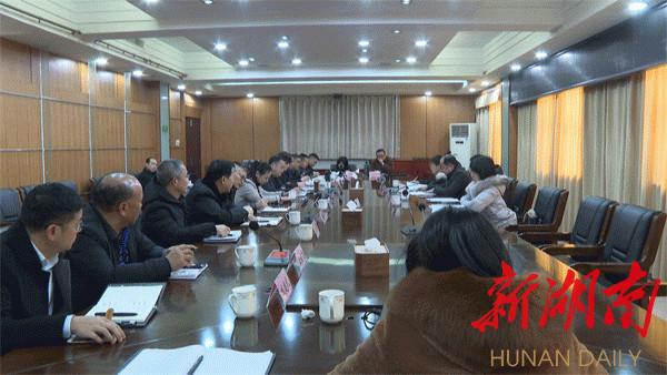云溪区审计局最新领导,云溪区审计局最新领导团队及其工作展望