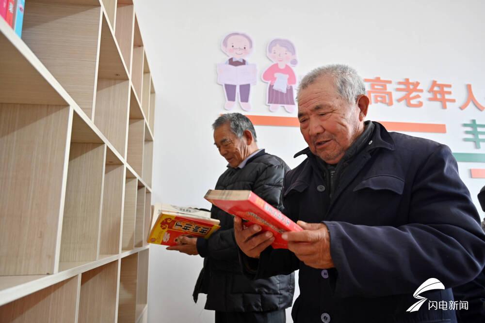 莒县康复事业单位最新新闻,莒县康复事业单位最新新闻