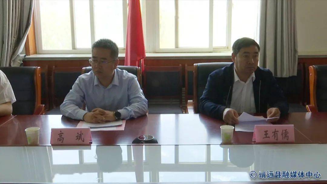 鹤庆县文化局等最新领导,鹤庆县文化局最新领导团队及其文化建设的未来展望