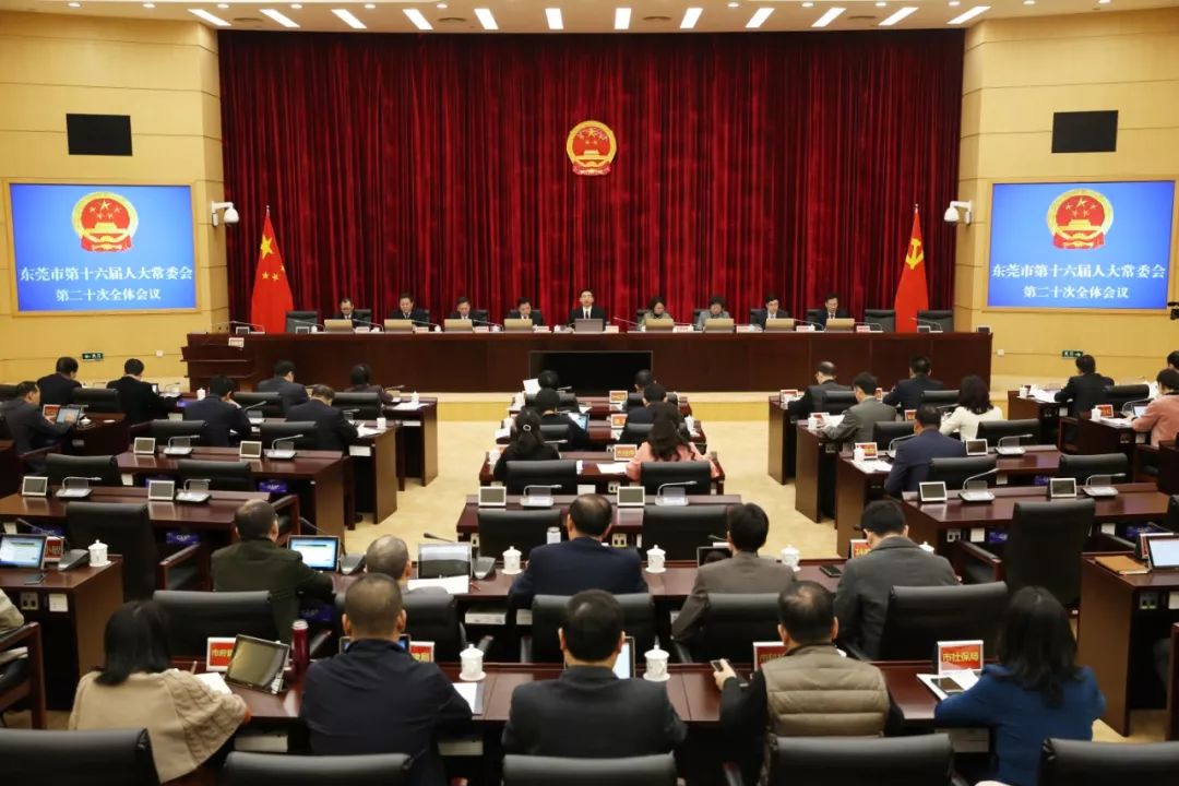 北镇市体育局最新人事任命,北镇市体育局最新人事任命，构建未来体育发展新格局