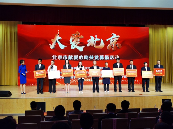 和田地区市扶贫开发领导小组办公室最新招聘信息,和田地区市扶贫开发领导小组办公室最新招聘信息公告