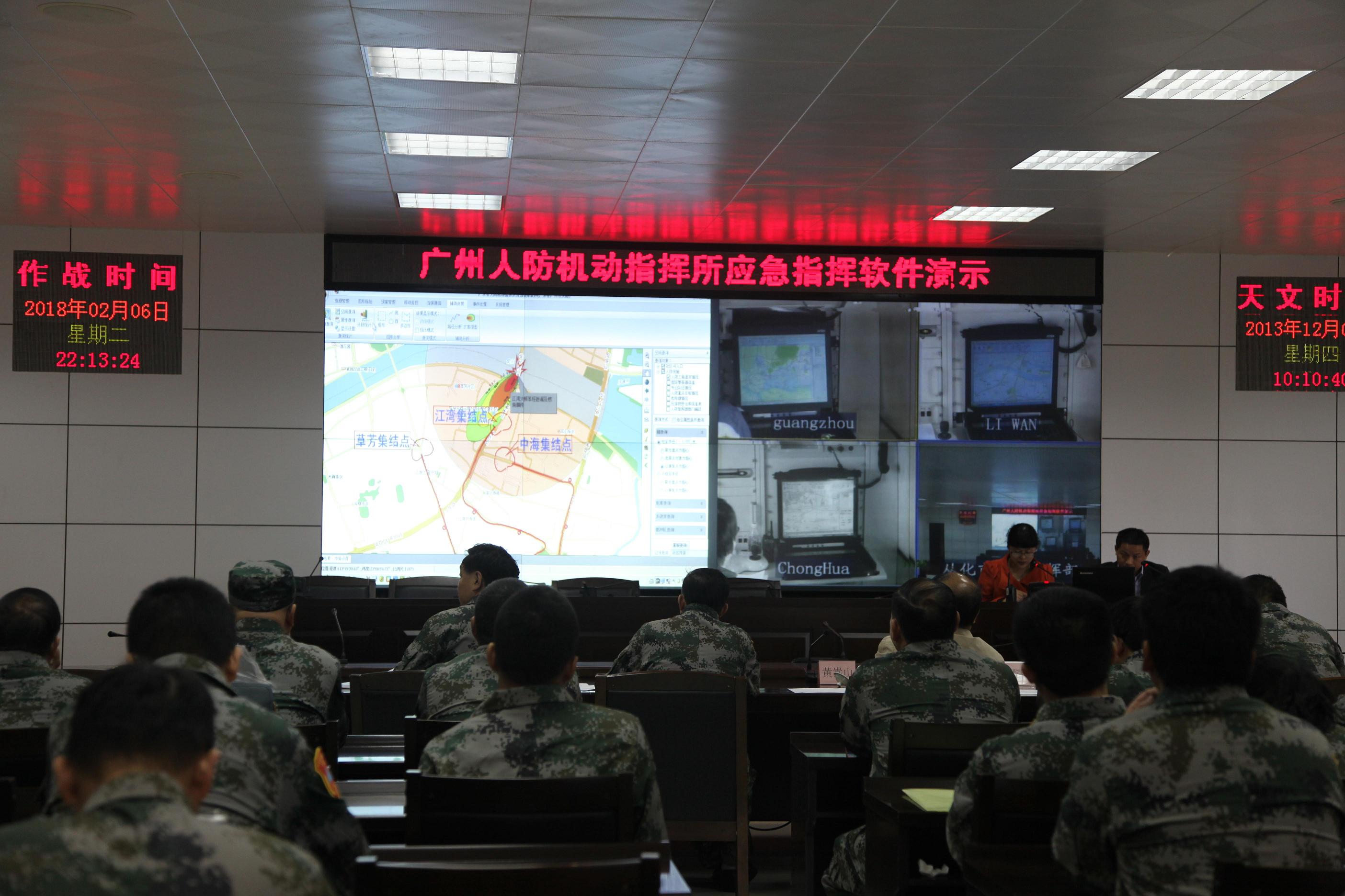 惠州市市人民防空办公室最新项目,惠州市市人民防空办公室最新项目研究