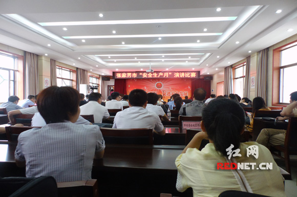 张家界市市质量技术监督局最新发展规划,张家界市质量技术监督局最新发展规划