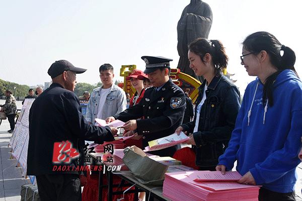 道县司法局最新发展规划,道县司法局最新发展规划，构建公正司法体系，服务人民群众