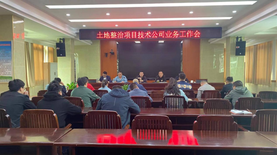 淳化县自然资源和规划局最新人事任命,淳化县自然资源和规划局最新人事任命，塑造未来发展的新篇章