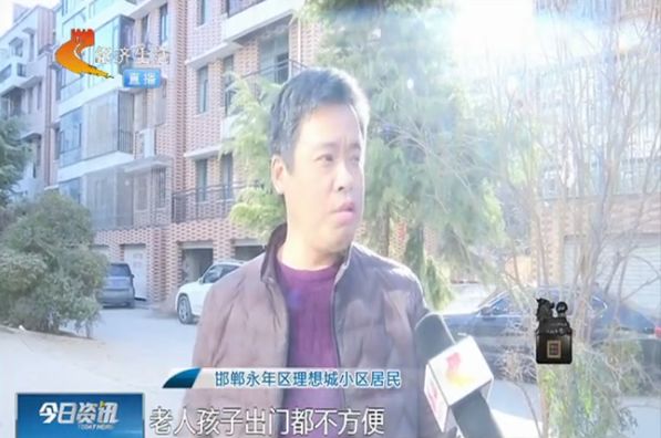 邯郸县住房和城乡建设局最新招聘信息,邯郸县住房和城乡建设局最新招聘信息概览