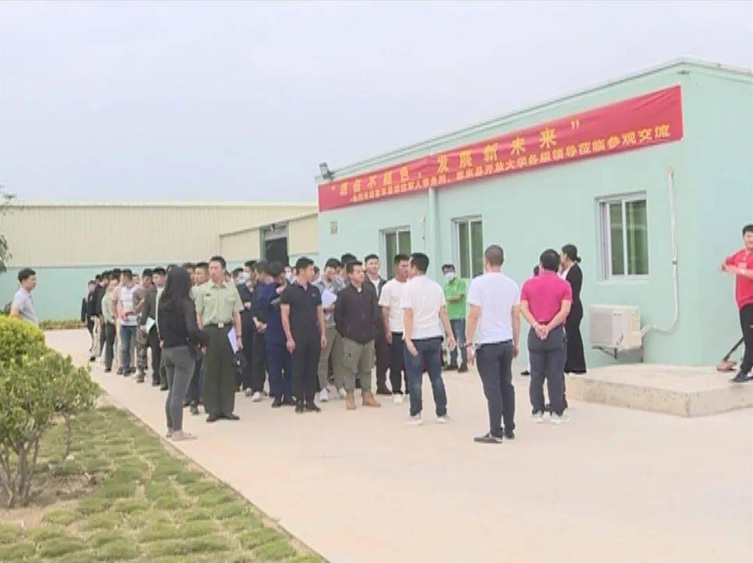 苏尼特右旗退役军人事务局最新发展规划,苏尼特右旗退役军人事务局最新发展规划