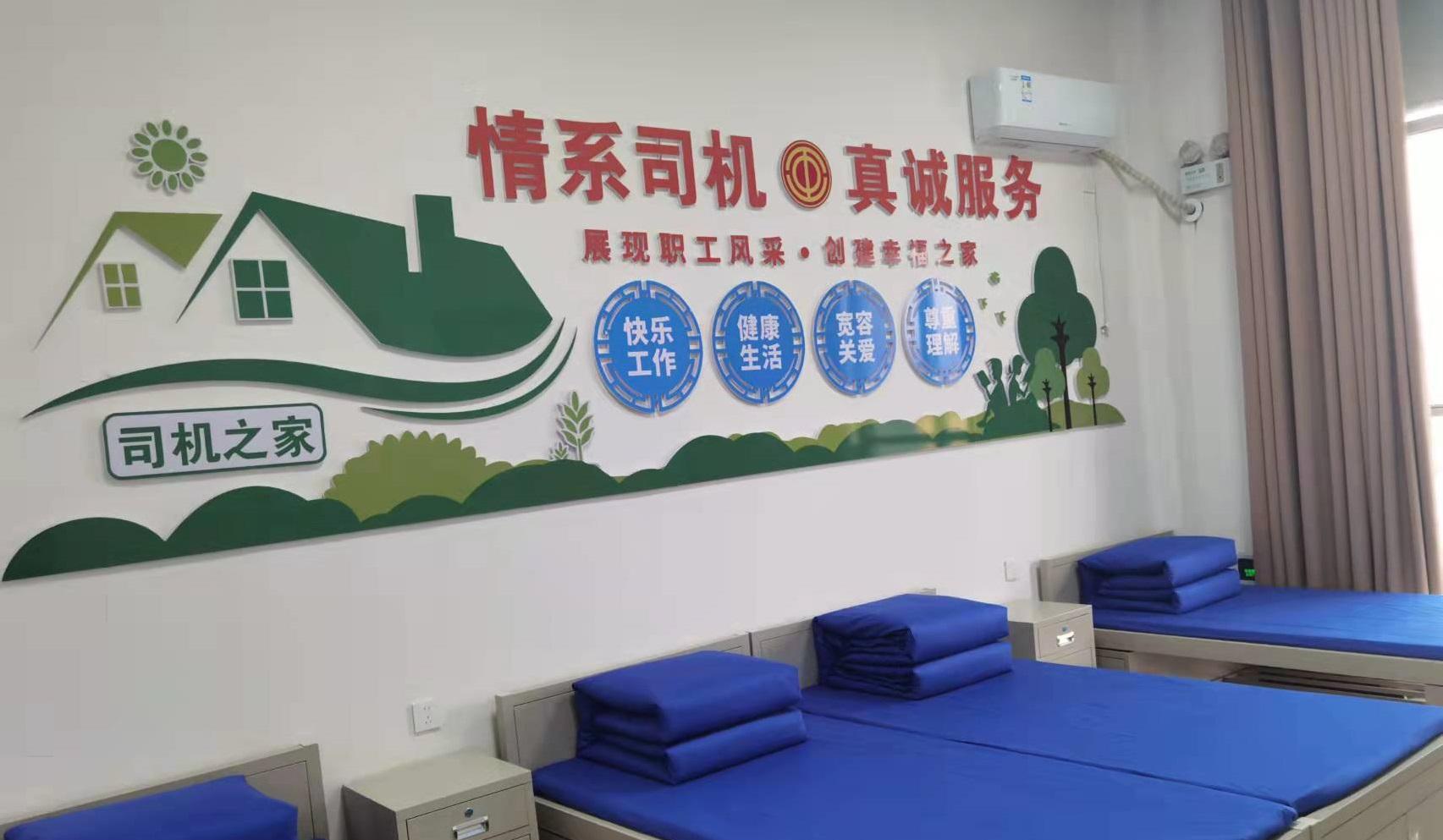 全车改装套件 第27页