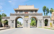 民和回族土族自治县农业农村局最新招聘信息,民和回族土族自治县农业农村局最新招聘信息及工作展望