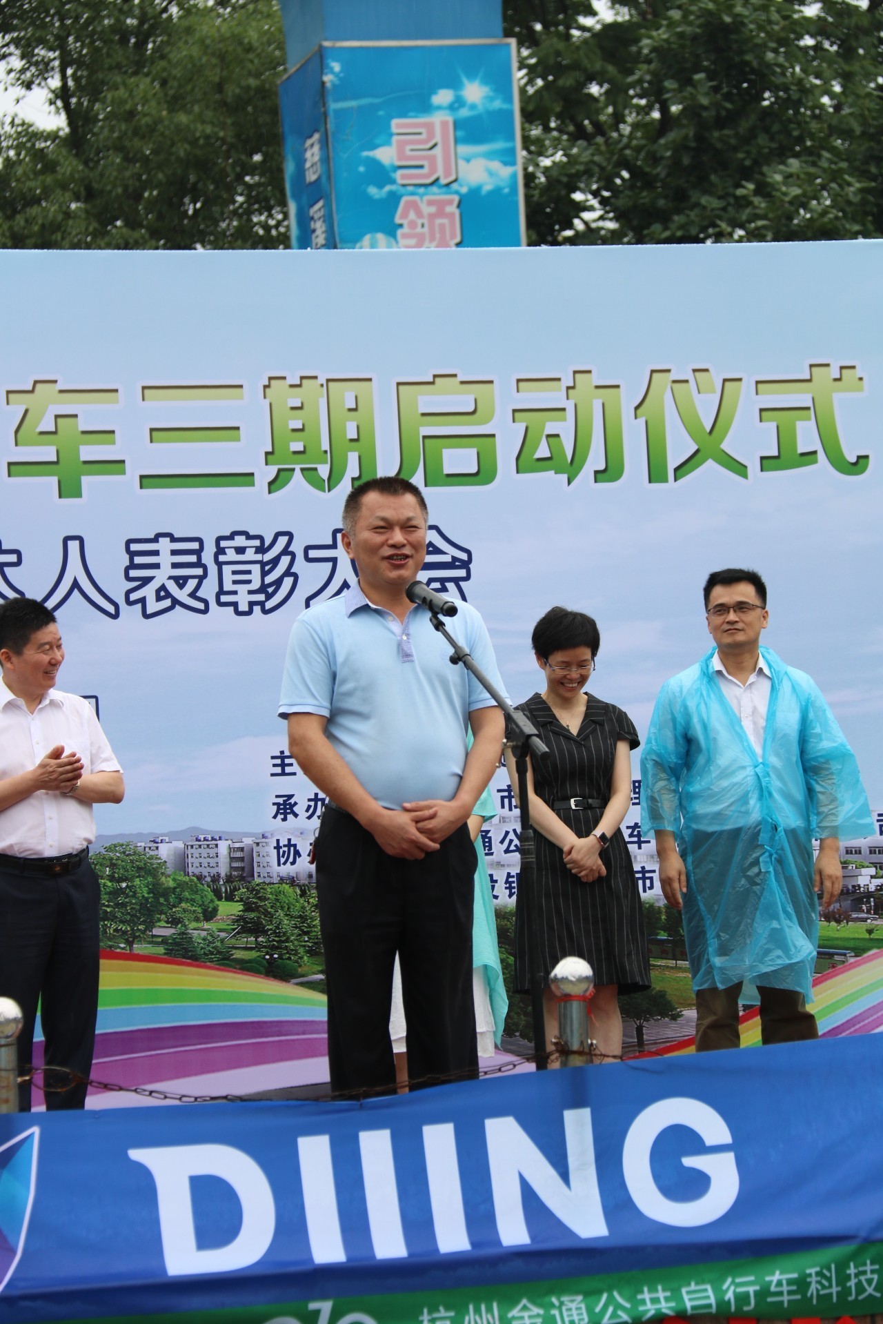 慈溪市交通运输局最新领导,慈溪市交通运输局最新领导团队，引领未来交通发展的核心力量