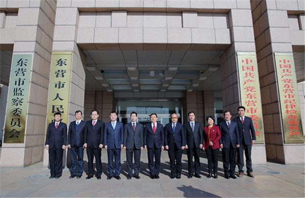 东营区计划生育委员会等最新项目,东营区计划生育委员会最新项目进展与未来展望