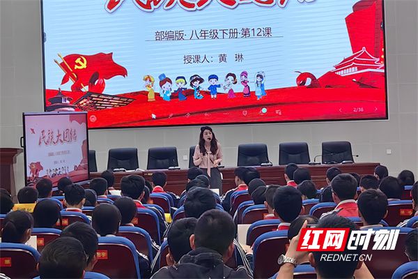 常德市市社会科学院最新招聘信息,常德市社会科学院最新招聘信息及招聘详解