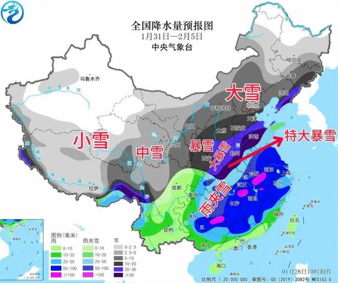 大紫塔乡最新天气预报,大紫塔乡最新天气预报