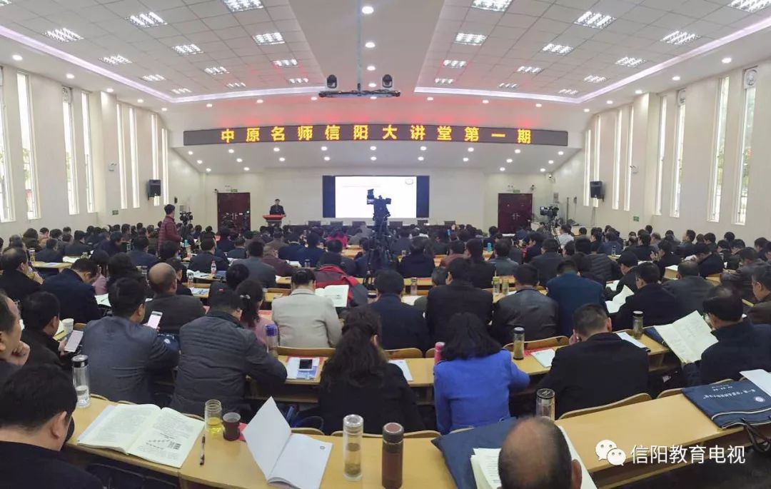 武山县初中最新人事任命,武山县初中最新人事任命，引领教育新篇章