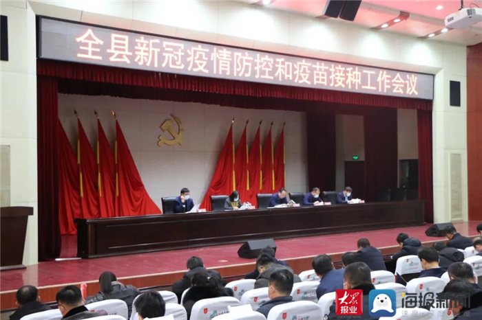 单县级托养福利事业单位最新新闻,单县级托养福利事业单位最新新闻，托养服务的崭新篇章