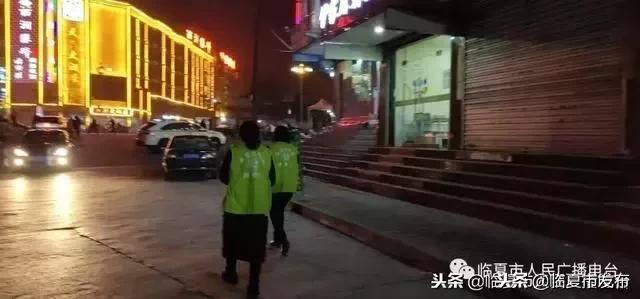 全车改装套件 第26页