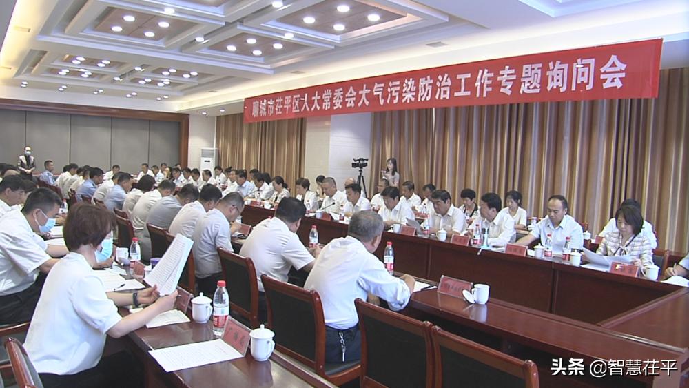 茌平县市场监督管理局最新领导,茌平县市场监督管理局最新领导团队及其工作展望