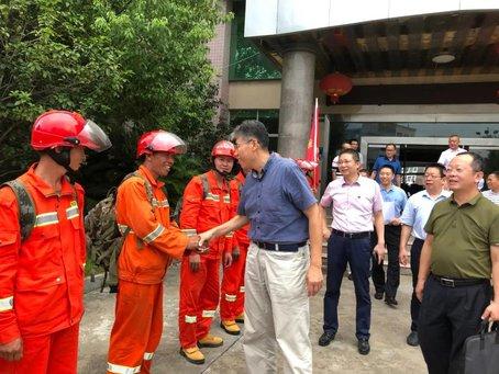 闽清县人民政府办公室最新项目,闽清县人民政府办公室最新项目概览