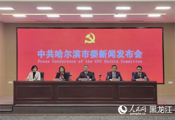 道外区科技局等最新项目,道外区科技局引领创新，推动最新项目发展