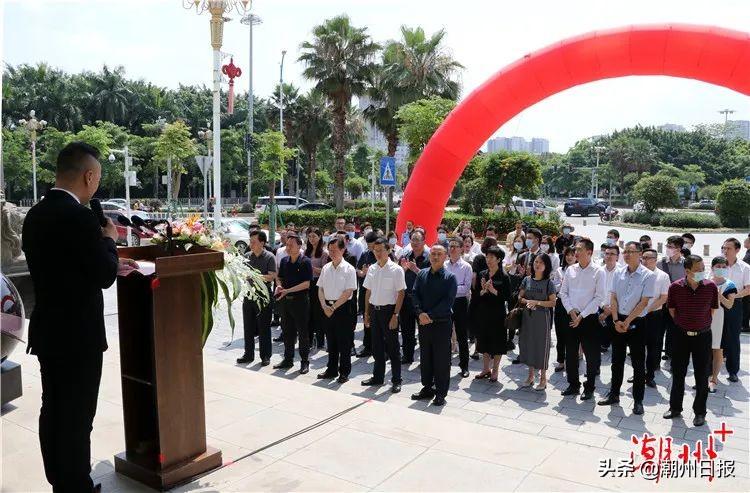 潮州市市房产管理局最新招聘信息,潮州市市房产管理局最新招聘信息概览