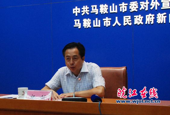 马鞍山市市人事局最新新闻,马鞍山市人事局最新新闻，人事改革与发展动态