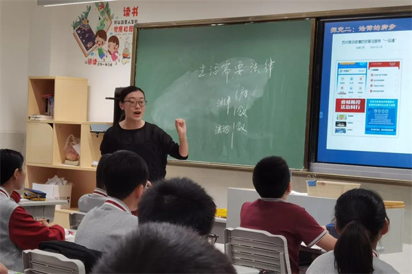 生活资讯 第27页