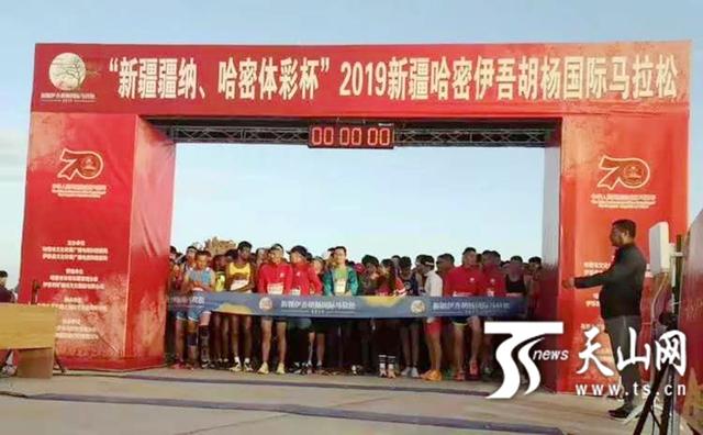 拜城县文化广电体育和旅游局最新领导,拜城县文化广电体育和旅游局最新领导团队概述