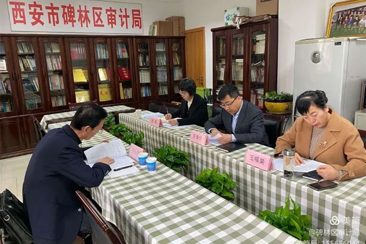 碑林区农业农村局最新领导,碑林区农业农村局最新领导团队及其展望