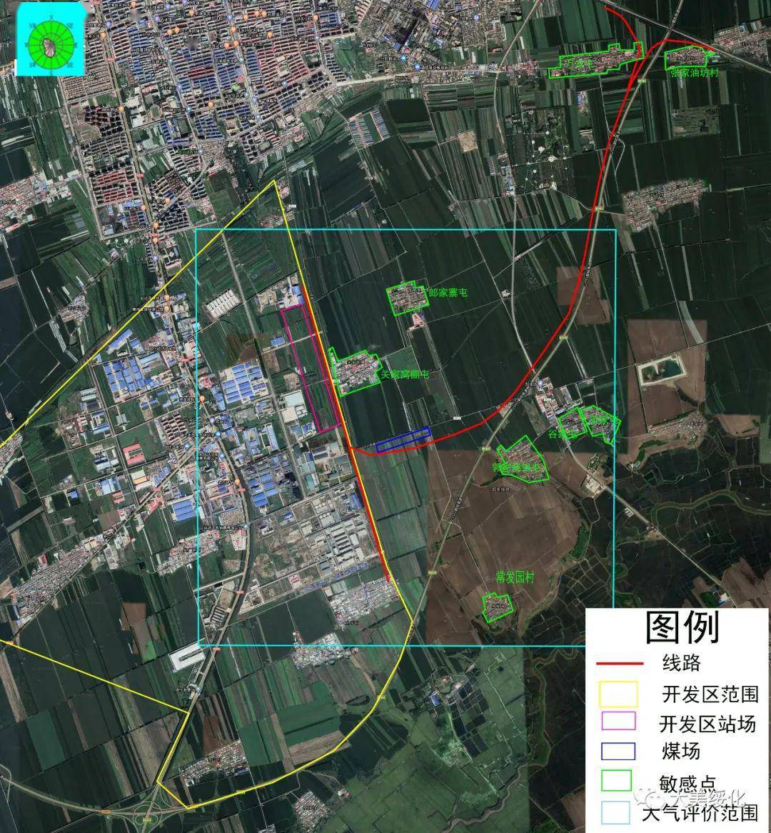 集贤县科技局等最新发展规划,集贤县科技局最新发展规划概览