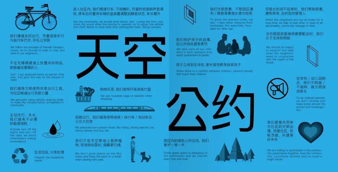 群星路社区最新人事任命,群星路社区最新人事任命，塑造未来，共建和谐社区